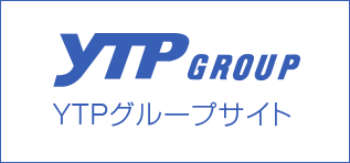 YTP GROUP YTPグループサイト